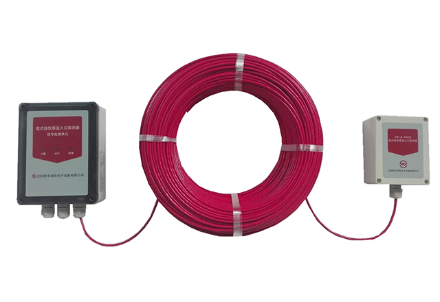 JTW-LD-JF6226 纜式線(xiàn)型感溫火災(zāi)探測(cè)器